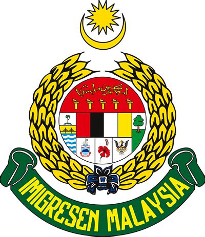 immigration department of malaysia website
